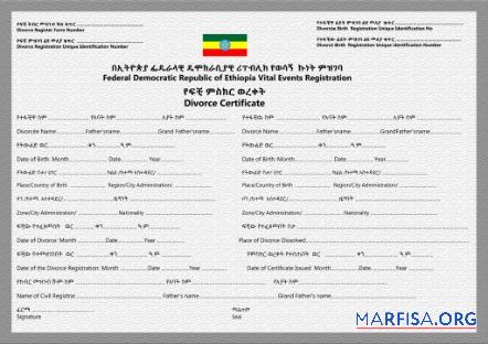 Downloadable Ethiopia Vital events registration divorce certificate real example